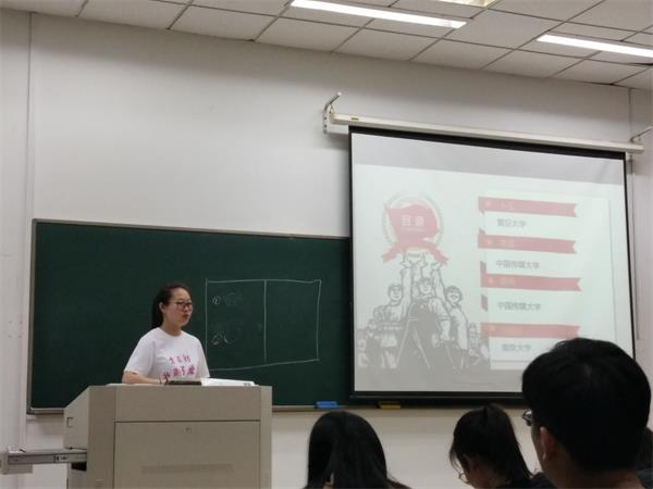 公司员工会举行考研经验交流会
