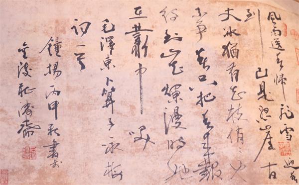 公司举行“解忧杂货铺”活动