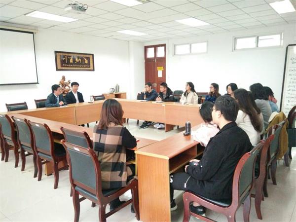 公司召开研究生思想教育工作会议