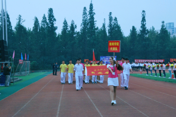 2014年校运会隆重举行 必赢师生踊跃参与