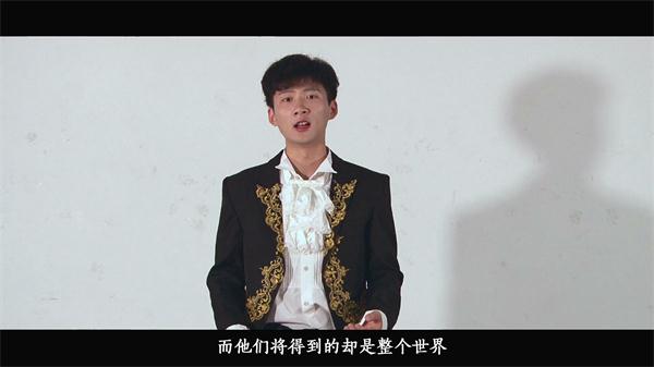 公司制作微党课视频《人格风范马克思》获全省高校“微党课”视频征集评选二等奖