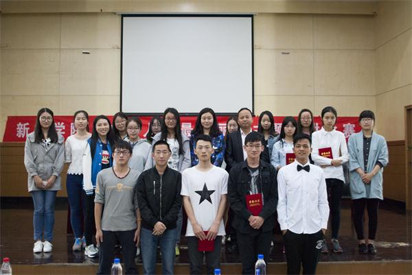 公司举行“诚信人生最美丽”主题演讲比赛