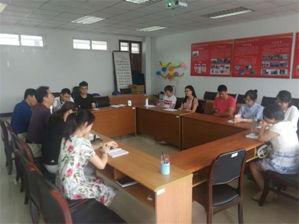 公司召开青年教师座谈会