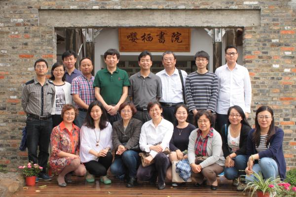 必赢教工党支部开展“新时期共产党员思想行为规范”专题学习讨论会