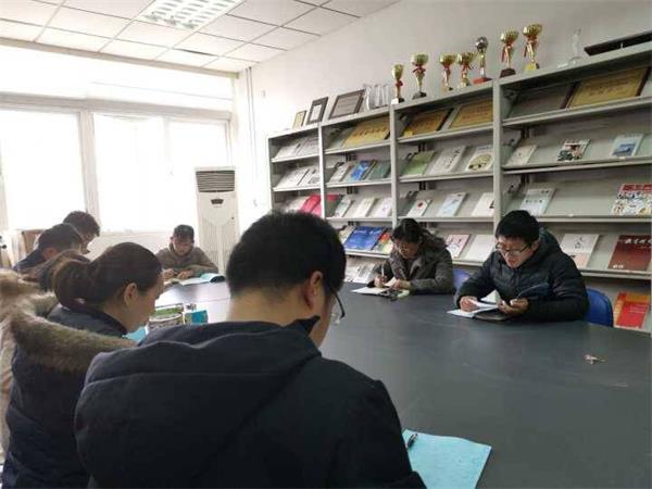 公司召开新学期班主任工作会议