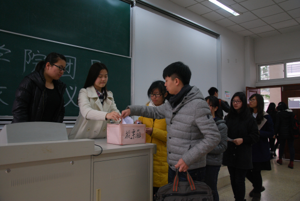 公司举行团员代表大会选出必赢官方网站第二次团代会3名代表