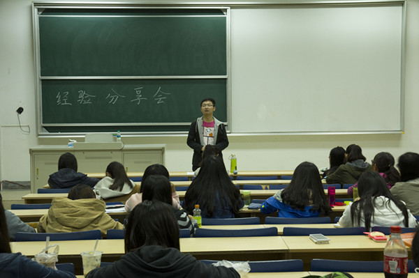 必赢“经验分享会”第二场顺利举办