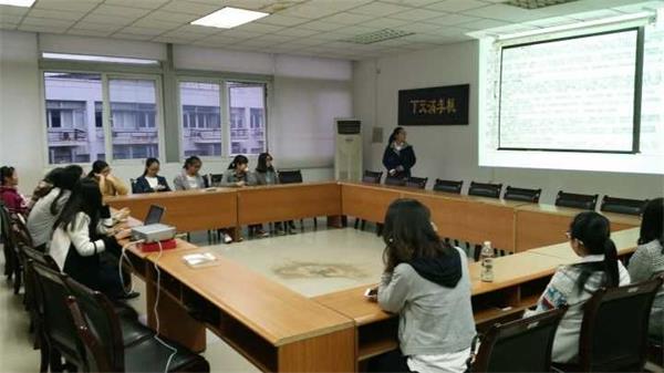 公司开展“新闻反转事件大讨论”活动