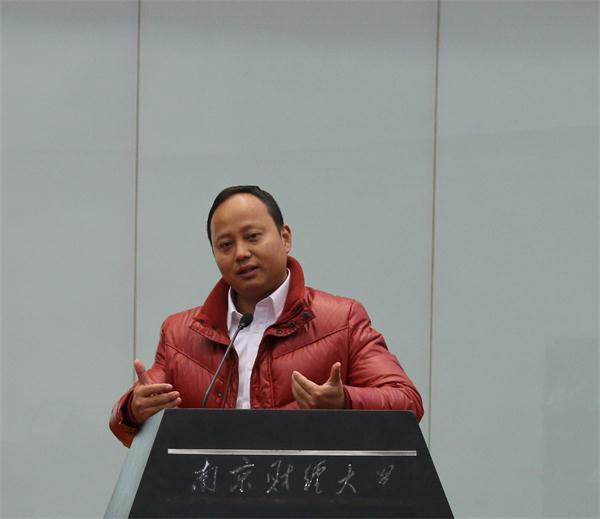 公司“青马工程”举行开班典礼并举行第一讲、第二讲培训
