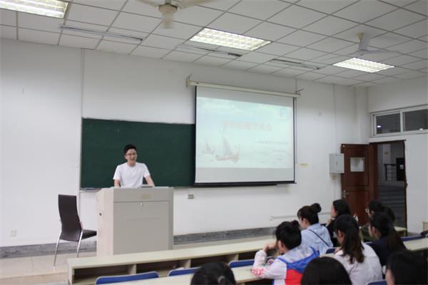 公司举行考研经验分享会