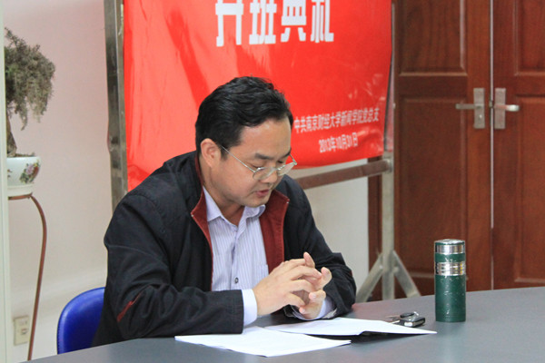 公司党的群众路线教育实践活动民主生活会圆满结束