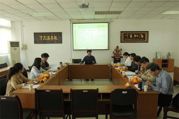 公司召开网络与新媒体专业学士学位授予权评审会