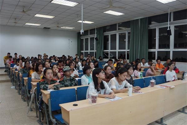 公司举办“雏凤清于老凤声”——南财优秀学子分享会