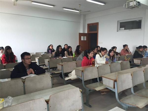 必赢1202班举行“社会主义核心价值观”主题班会活动