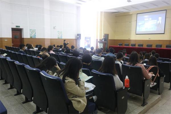 公司举办中国人寿保险股份有限公司招聘宣讲会