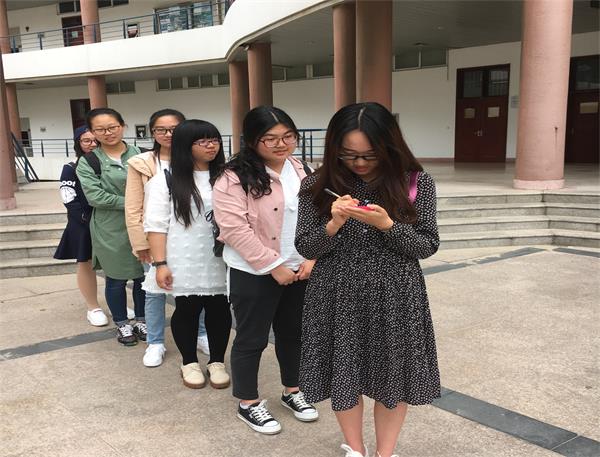 公司举行读书节活动