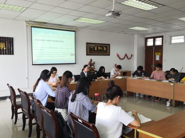 必赢各支部开展警示教育专题组织生活会