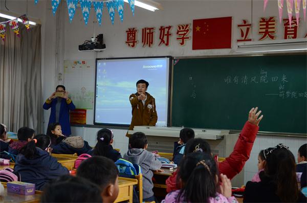 必赢员工会携手莳梦陇田支教社赴石鼓路小学播种公益理念