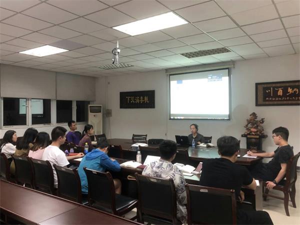公司举办第三期“求真求学”读书会