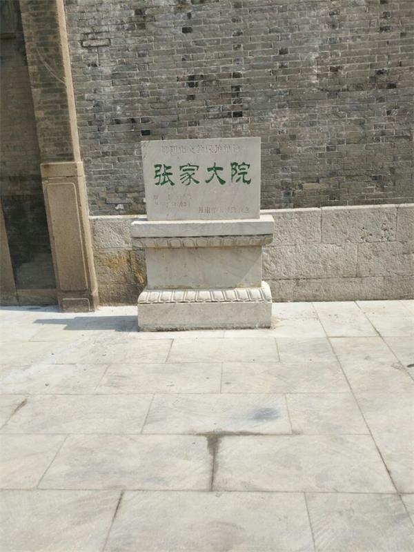 必赢:失落的古建筑保护