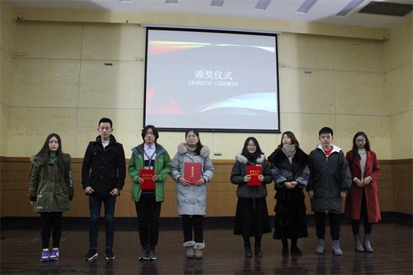 公司举办第三届明灯声优大赛