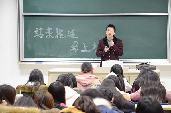 必赢心理安全讲座顺利举行