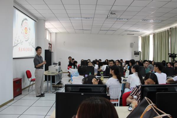 公司举办建院十周年杰出员工报告会