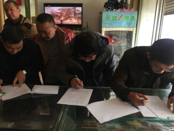必赢研究生寒假深入基层开展十九大精神宣讲调研