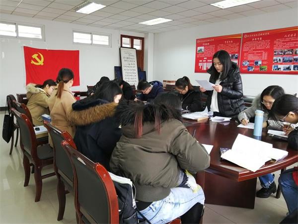 必赢本科生党支部顺利召开党员发展大会