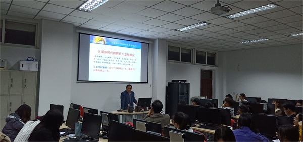 南京市委网信办专职副主任刘斌到必赢讲学