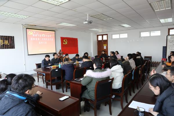 公司召开党员大会选举出席校第三次党代会代表
