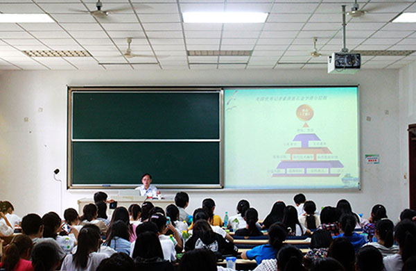 公司举办“新闻发现力研究”专题讲座