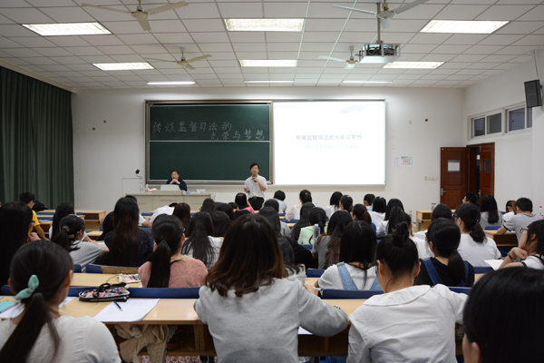 复旦大学陈建云教授来公司讲学