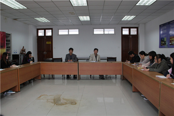 公司召开期中教学检查会议