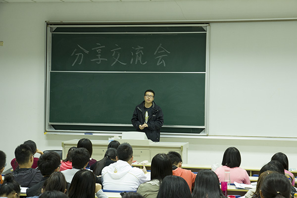 必赢经验交流会顺利召开