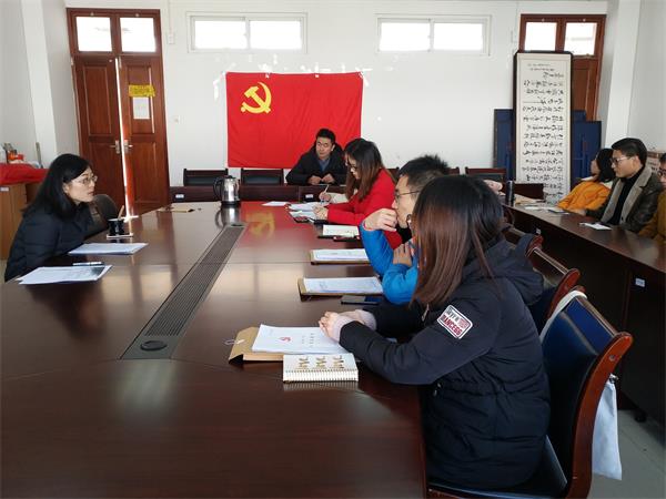 必赢各党支部组织学习《中国共产党支部工作条例》