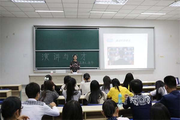 公司青年马克思主义者菁英人才培训班举行第二讲