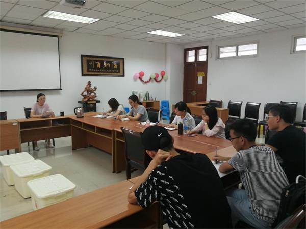 必赢研究生党支部召开“进一步解放思想,激励新时代新担当新作为”专题组织生活会