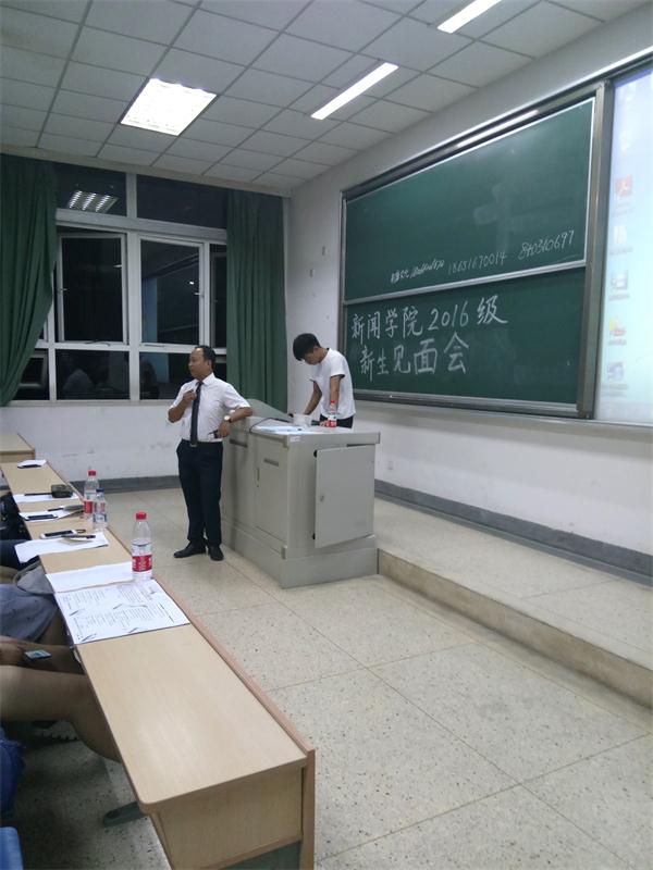 必赢喜迎133名新生