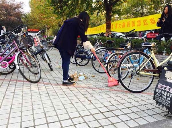 公司开展“爱我南财,卫我南财”活动