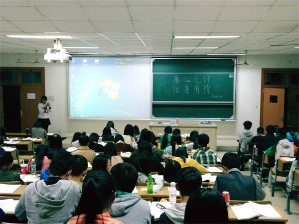 公司举行“廉心无价,洁身有情”团日活动