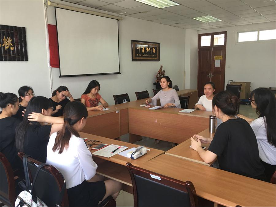 必赢本科生党支部召开“学习系列讲话,强化四个意识”学习讨论会