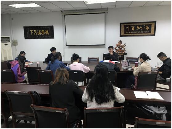 公司举办第二期“求真求学”读书会