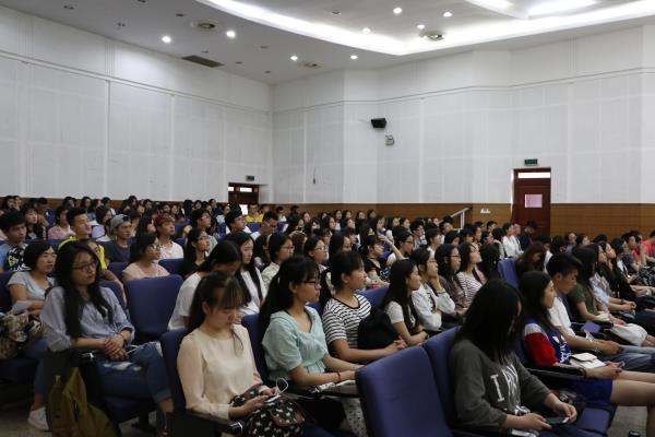 公司举行2016年暑期社会实践动员大会