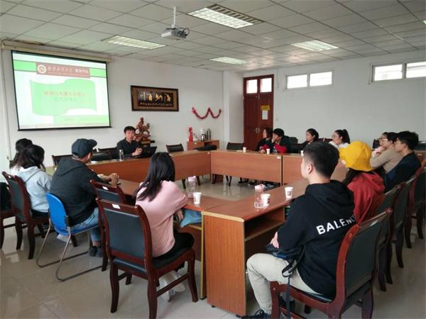 公司举行新闻与传播专业硕士招生宣讲会