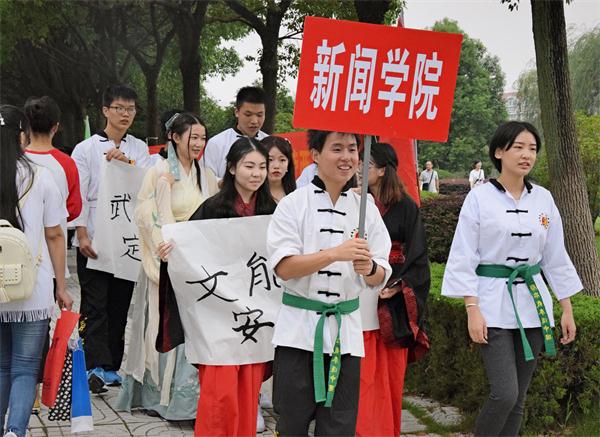 必赢创新工作方式喜迎133名新生